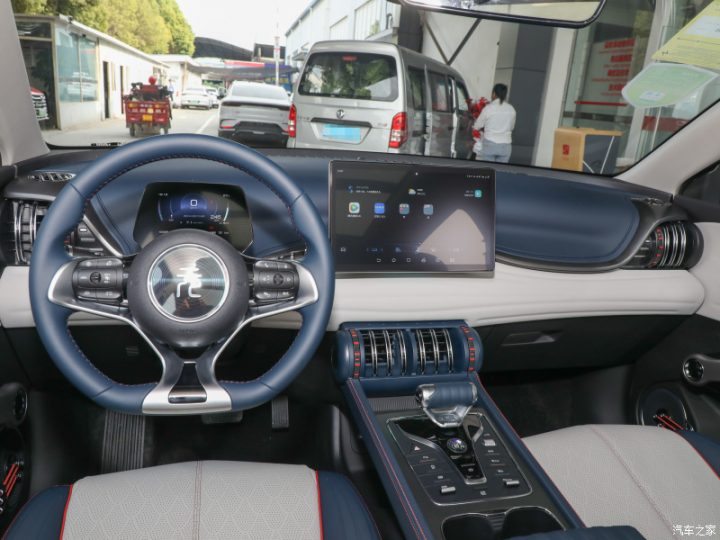 Електромобіль BYD Yuan Plus Електромобіль BYD Yuan Plus - фото thumbnail 1