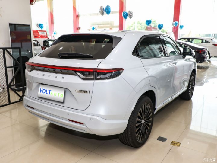 Електромобіль Honda e:NP1 Електромобіль Honda e:NP1 - фото thumbnail 1