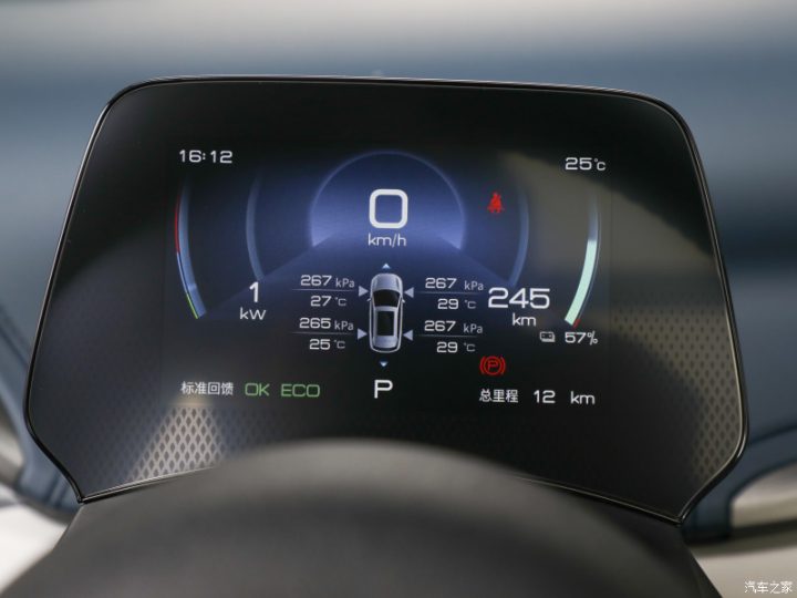 Електромобіль BYD Yuan Plus Електромобіль BYD Yuan Plus - фото thumbnail 1