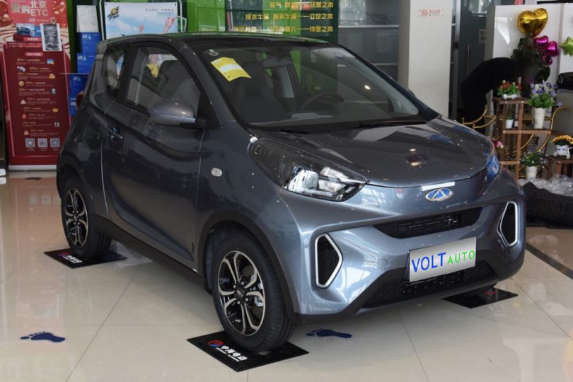 Електромобіль Chery EQ1 - фото thumbnail 1