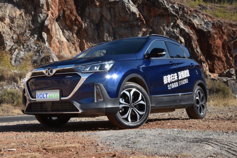 Електромобіль BAIC EX5 Електромобіль BAIC EX5 - фото thumbnail 1