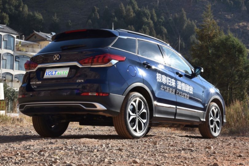 Електромобіль BAIC EX5 Електромобіль BAIC EX5 - фото thumbnail 1