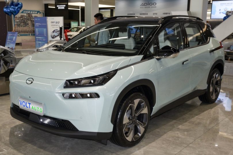 Електромобіль GAC Aion V Plus - фото thumbnail 1