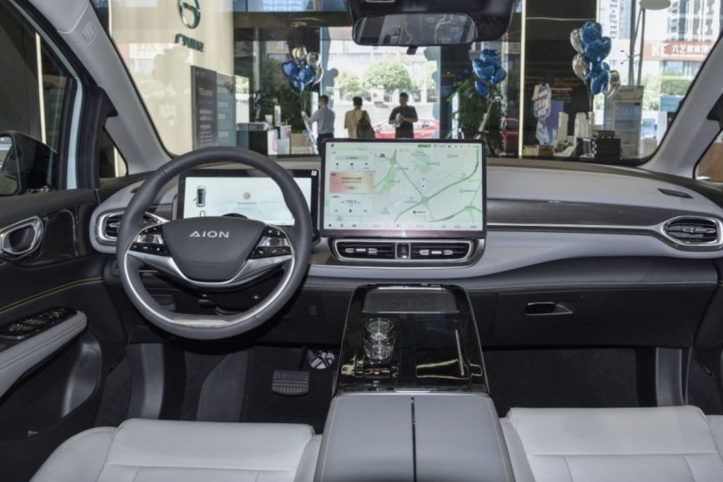 Електромобіль GAC Aion V Plus - фото thumbnail 1