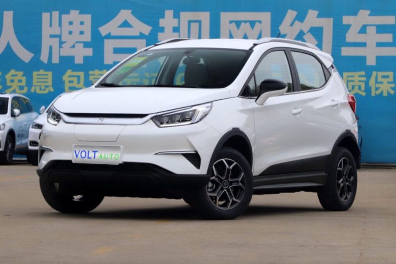 Електромобіль BYD Yuan Pro - фото thumbnail 1