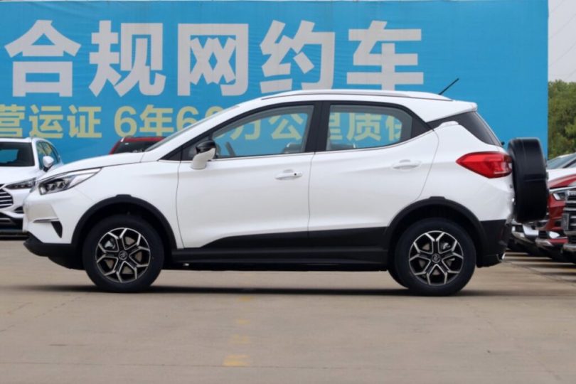 Електромобіль BYD Yuan Pro - фото thumbnail 1