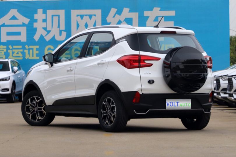 Електромобіль BYD Yuan Pro - фото thumbnail 1