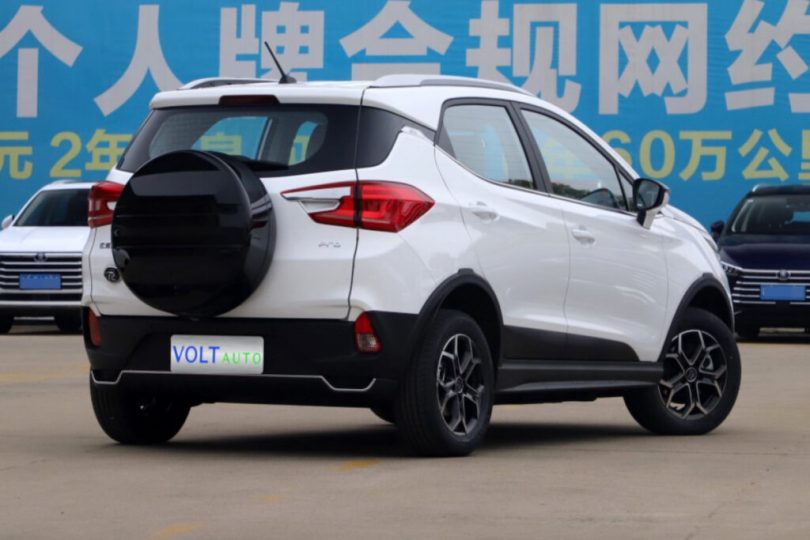 Електромобіль BYD Yuan Pro - фото thumbnail 1