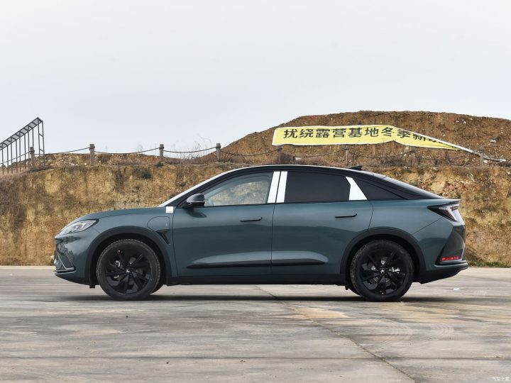 Електромобіль Arcfox aS - фото thumbnail 1