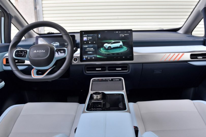 Електромобіль GAC Aion Y Електромобіль GAC Aion Y - фото thumbnail 1