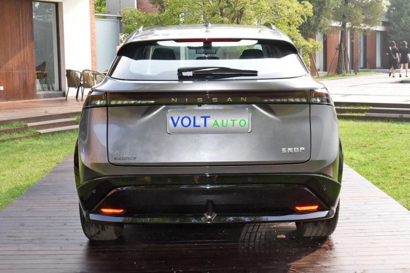 Електромобіль Nissan Ariya - фото thumbnail 1