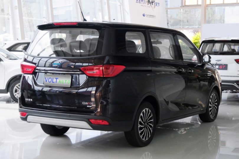 Електромобіль Changan Cosmos EV - фото thumbnail 1