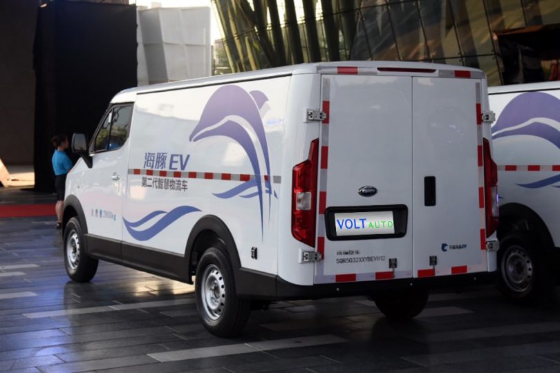 Електромобіль Karry Dolphin Електромобіль Karry Dolphin - фото thumbnail 1