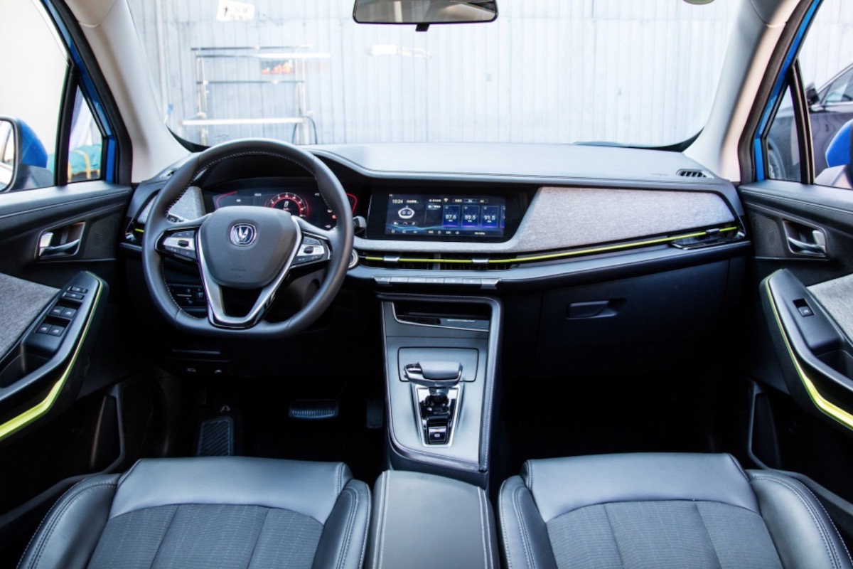 Про авто Електромобіль Changan e-pro Про авто Електромобіль Changan e-pro