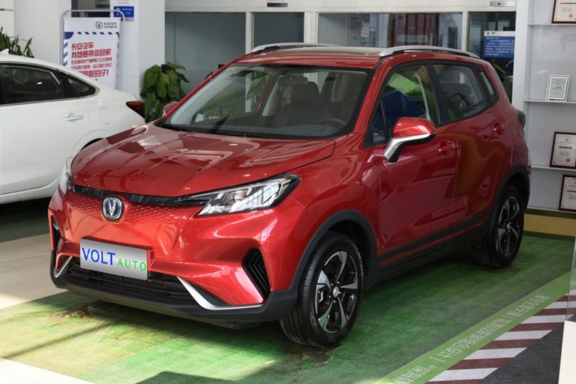 Електромобіль Changan e-pro Електромобіль Changan e-pro - фото thumbnail 1