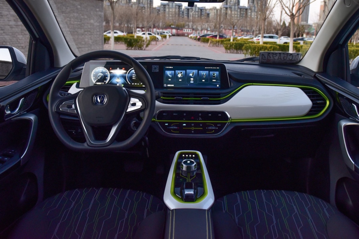 Про авто Електромобіль Changan e-star 2021