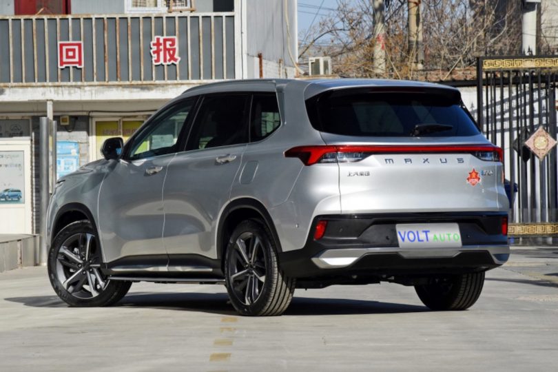 Електромобіль Maxus EUNIQ 6 - фото thumbnail 1