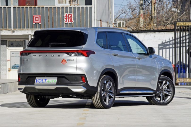 Електромобіль Maxus EUNIQ 6 - фото thumbnail 1