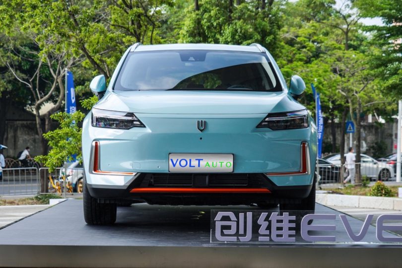 Електромобіль Skyworth EV6 - фото thumbnail 1