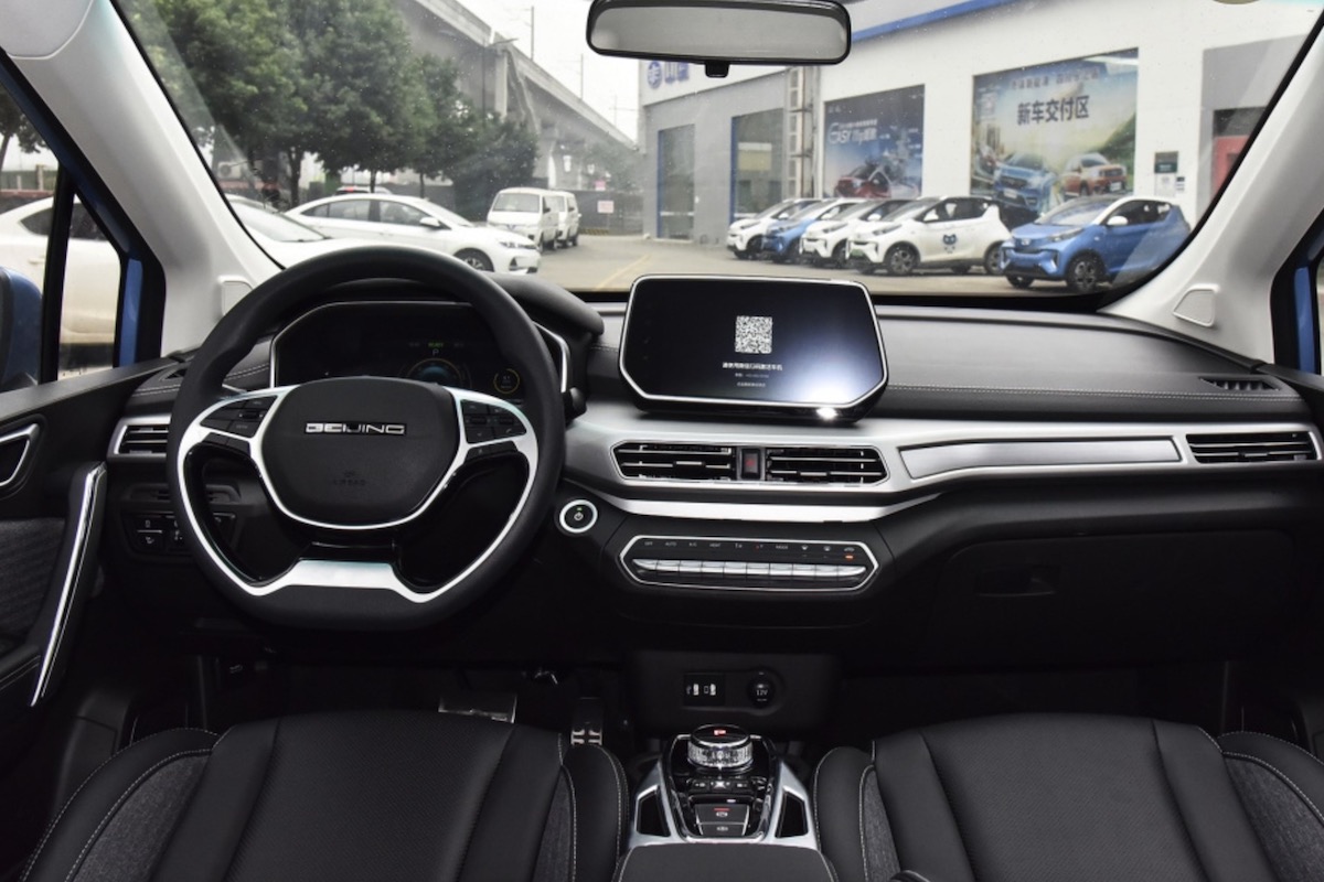 Про авто Електромобіль Baic EX3 Про авто Електромобіль Baic EX3