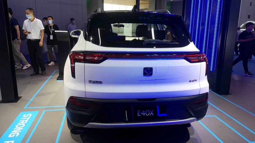 Електромобіль JAC VOLKSWAGEN E40X - фото thumbnail 1