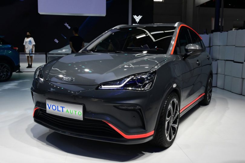 Електромобіль Neta V Електромобіль Neta V - фото thumbnail 1