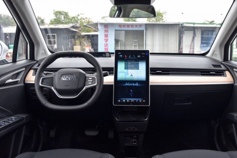 Електромобіль Neta V Електромобіль Neta V - фото thumbnail 1