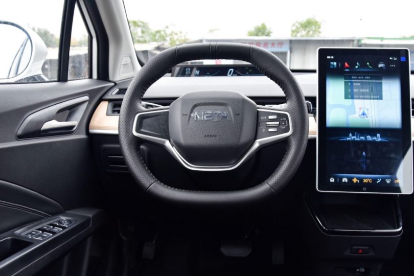 Електромобіль Neta V Електромобіль Neta V - фото thumbnail 1