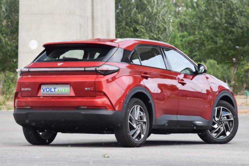 Електромобіль Neta U Електромобіль Neta U - фото thumbnail 1