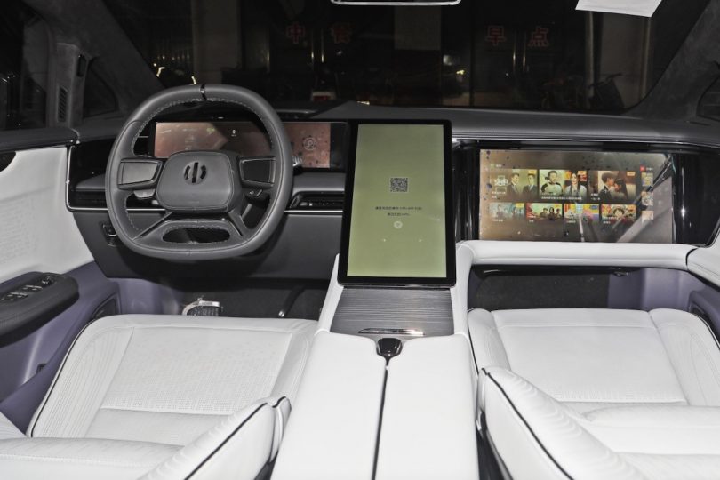 Електромобіль Hiphi X Електромобіль Hiphi X - фото thumbnail 1