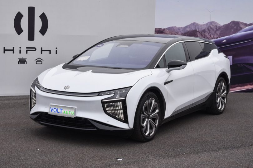 Електромобіль Hiphi X Електромобіль Hiphi X - фото thumbnail 1