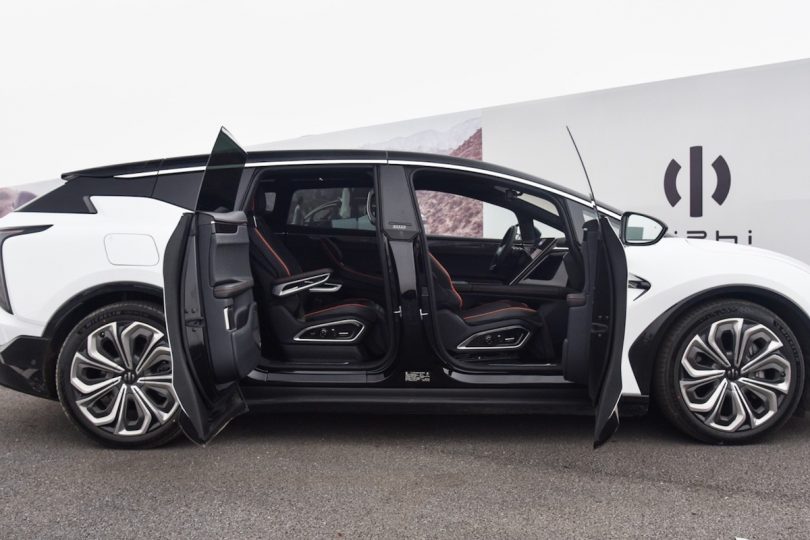 Електромобіль Hiphi X Електромобіль Hiphi X - фото thumbnail 1