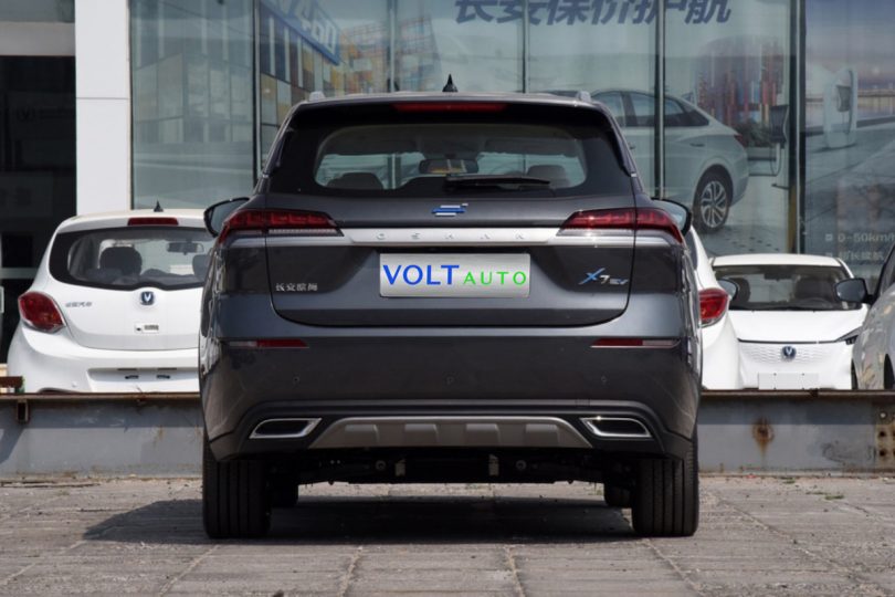 Електромобіль Changan Oshan X7 Електромобіль Changan Oshan X7 - фото thumbnail 1