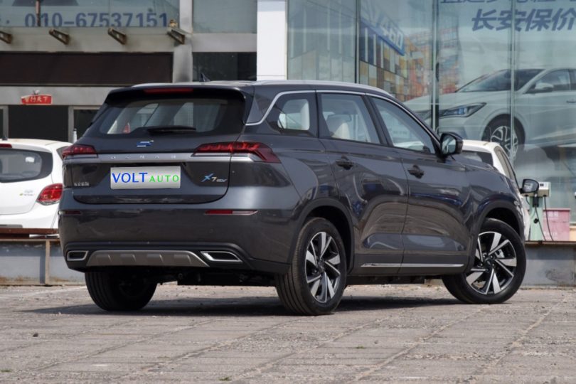 Електромобіль Changan Oshan X7 Електромобіль Changan Oshan X7 - фото thumbnail 1