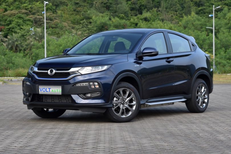 Електромобіль Honda X-NV Електромобіль Honda X-NV - фото thumbnail 1