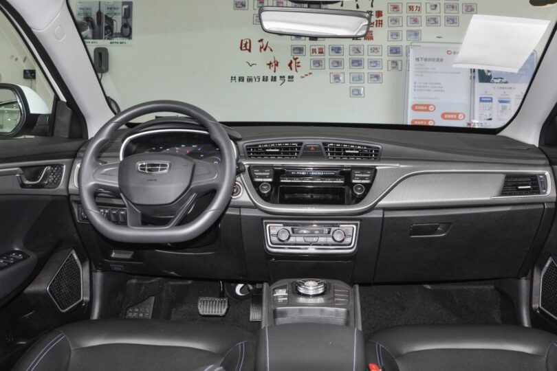 Електромобіль Geely Emgrand Pro - фото thumbnail 1