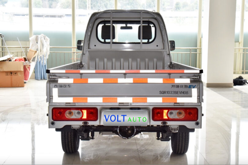 Електромобіль Karry Youjin - фото thumbnail 1