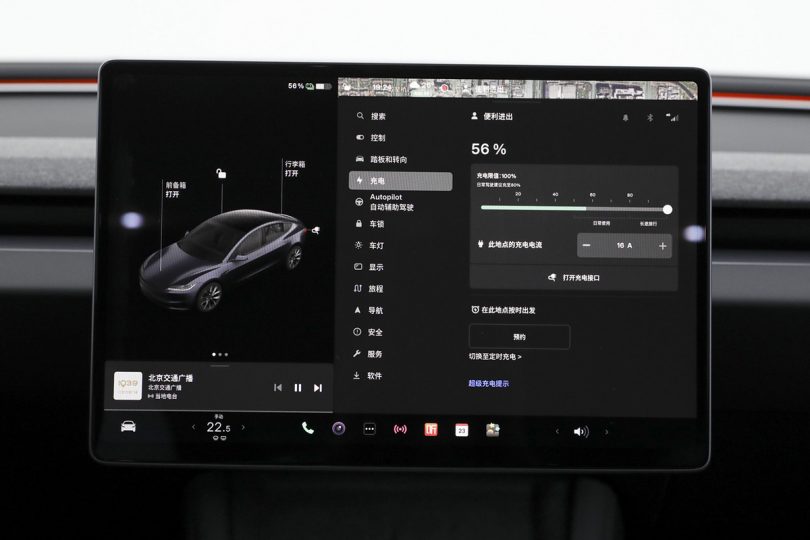 Електромобіль Zeekr 001 - фото thumbnail 1