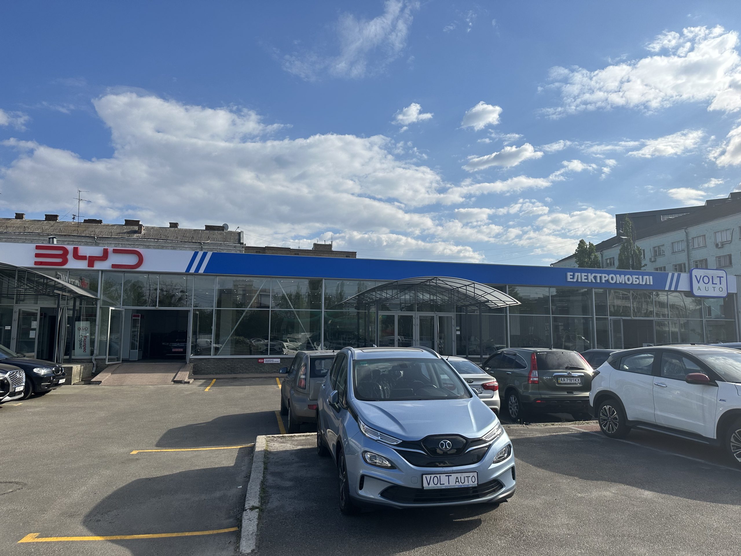 Запрошуємо до нового салону!