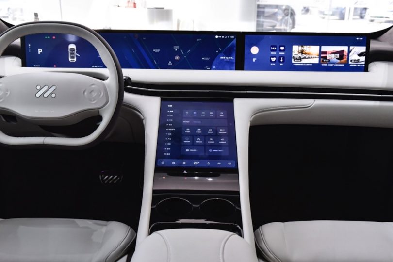 Електромобіль IM LS7 - фото thumbnail 1