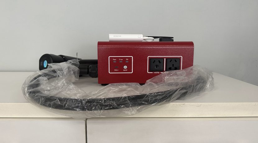 Пристрій для віддачі електроенергії - фото thumbnail 1