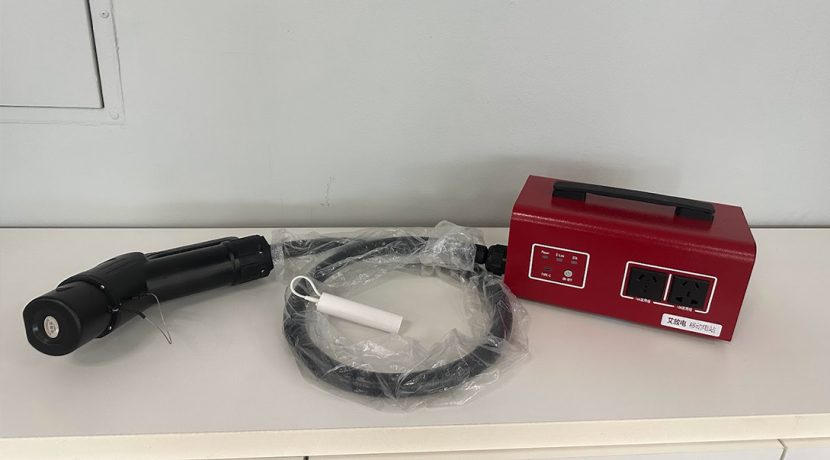 Пристрій для віддачі електроенергії - фото thumbnail 1