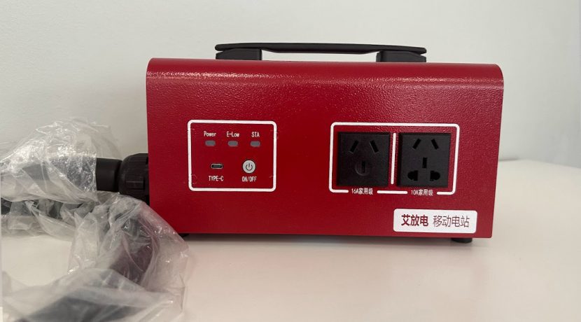 Пристрій для віддачі електроенергії - фото thumbnail 1