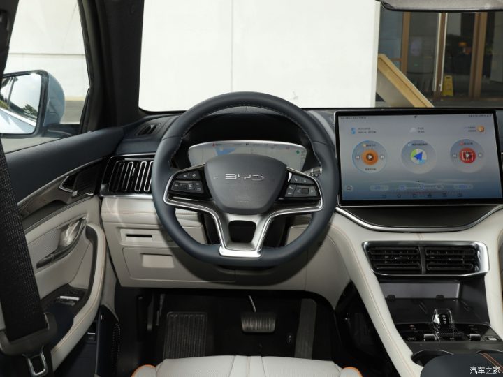 Електромобіль BYD Song Plus - фото thumbnail 1