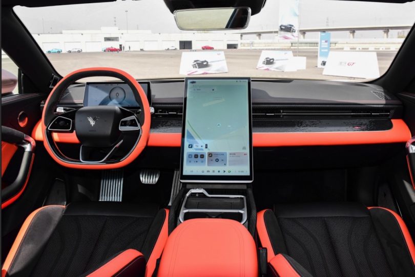 Електромобіль Neta GT Електромобіль Neta GT - фото thumbnail 1