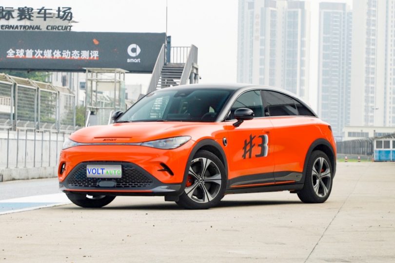 Електромобіль Smart #3 - фото thumbnail 1