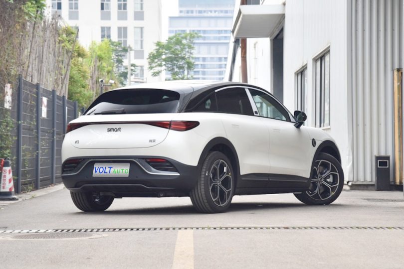 Електромобіль Smart #3 - фото thumbnail 1