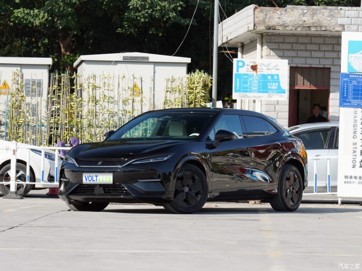 Електромобіль BYD SONG L - фото thumbnail 1