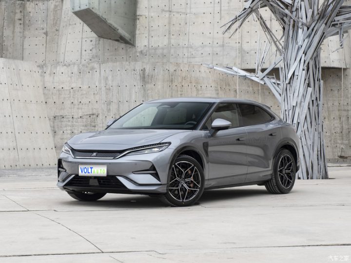 Електромобіль BYD SONG L - фото thumbnail 1