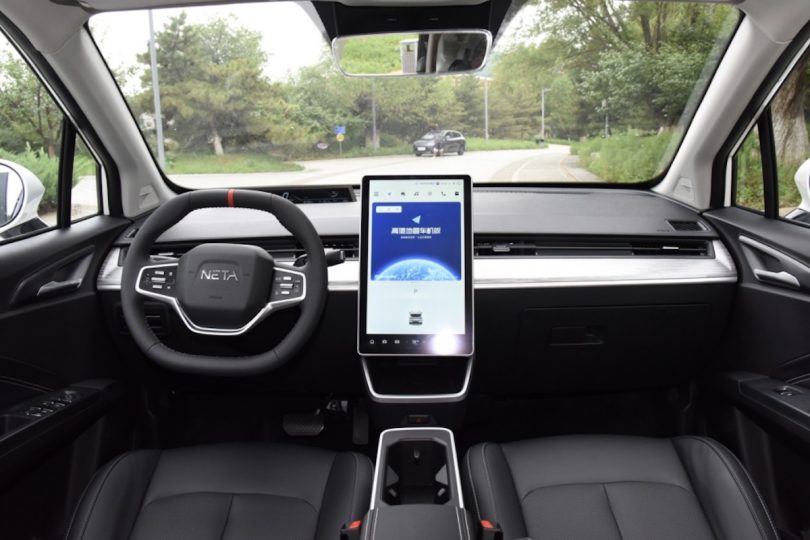 Електромобіль Neta Aya - фото thumbnail 1